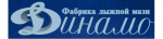 Экспериментальная фабрика лыжной мази ВФСО "Динамо"