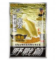 Прикормка Старый Призрак серия №918 - универсальная (300гр.) для ловли методом Herabuna