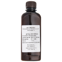 Дробь №9 ШОТ (1,5 кг) Эверест 