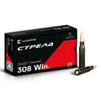 Патрон Стрела .308 Win (7,62х51) с пулей FMJ массой 10,9 г