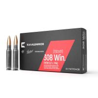 Патрон Калашников .308 WIN (7,62х51) FMJ Патрон Калашников .308 WIN (7,62х51) FMJ