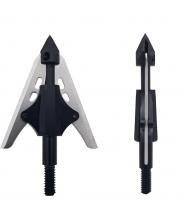 Наконечник охотничий Single Wing 105 gr (1 шт.)