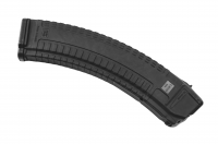 Магазин Pufgun для Сайга-5,45х39, на 50 патронов, полимер, черный (Mag SG545 50/B)