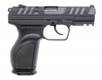 Пистолет ПС-45 исп.01 кал.45 Rubber (ОООП)