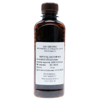 Картечь №8,5 мм (1,5кг) Эверест