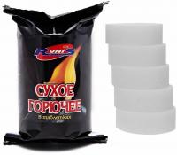Сухое горючее "RUNIS" 80 гр., 5 таблеток (1-028)