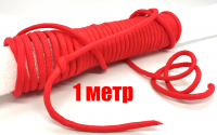 Паракорд Noble Eagle 550 1 метр, диаметр шнура 4 мм., 7 сердечников, цвет красный