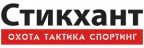 Стикхант