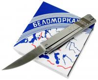 Нож - балисонг Steel Claw "Беломор-02" сталь D2, рукоять сталь, замок Spring Latch, клинок Satin
