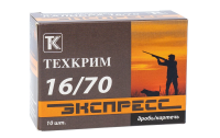 Патрон 16/70 "Экспресс" №3 (Техкрим)