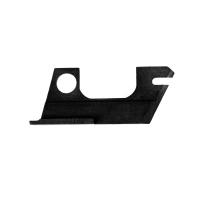 Отражатель для МР-446