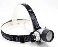 Фонарь налобный Сибирский Следопыт "Циклоп 21" 3хAAA, Белый свет до 21 метров (PF-PFL-HL17)