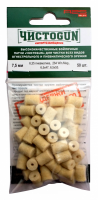 Войлочные патчи ЧИСТОGUN кал. 6,35, 264 Win, диаметр 7,5 мм, уп. 50 шт. (7.5-50)