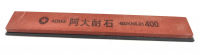Камень точильный в бланке ADAEE корундовый #400Grit (bp400) 