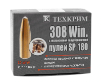 Патрон 308 WIN SP 11,7 г п/об.  (Техкрим)  Патрон 308 WIN SP 11,7 г п/об.  (Техкрим)