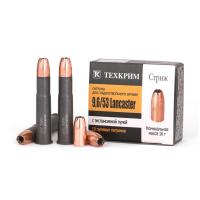 Патрон пулевой 9,6/53Lancaster Стриж б/м экспансивная