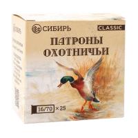 Патрон 16/70 №5  28 г (CX-2000) Сибирь (Новосибирск)