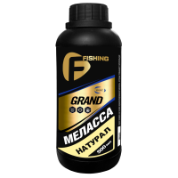 Меласса F-FISHING GRAND натурал 500 мл.