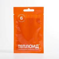 Грелка одноразовая Теплоид 6 ч., 5х7 см (можно применять для пристрелки тепловизора)