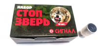 Патрон звуковой "Стоп-Зверь"