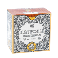 Патрон 20/70 №7  25 г СКМ