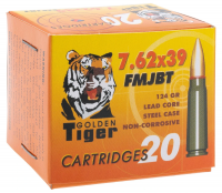 Патрон нарезной кал.7,62х39 об. 8,0 г лак. АПЗ