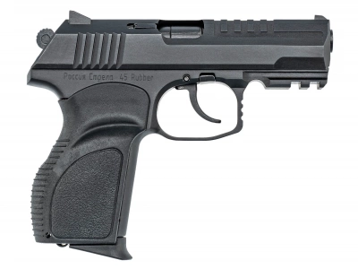 МП-45 к.45 Rubber пистолет ОООП