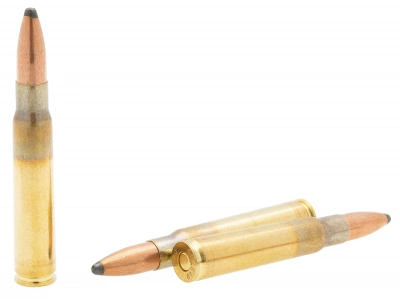 Патрон  8*57 JS PPU  SP 12,7 г