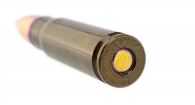 Патрон нарезной 7,62*39 об. 8 гр. лакированная гильза (экспортный)  АПЗ