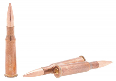 Патрон нарезной 7,62*54R Купра 12,8  г (Техкрим) 