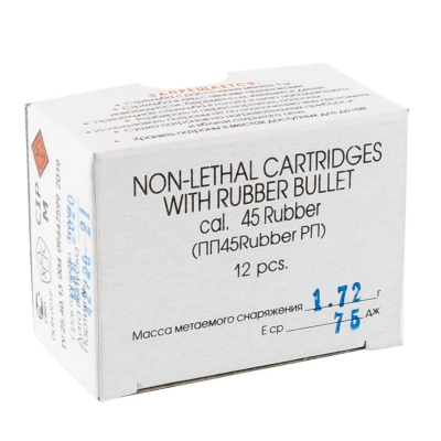 Патрон травматический 45 Rubber с резиновой пулей  (Фортуна)  сталь