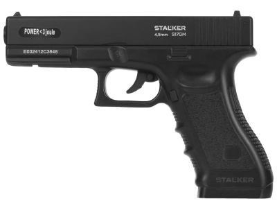 Пистолет пневматический Stalker S17GM (Glock17) кал.4,5 мм, металл, 120 м/с (ST-12051GM)