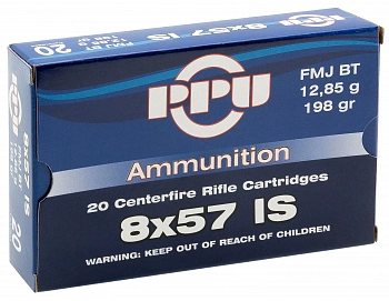 Патрон  8*57 JS PPU  FMJ  BT 12,85 г
