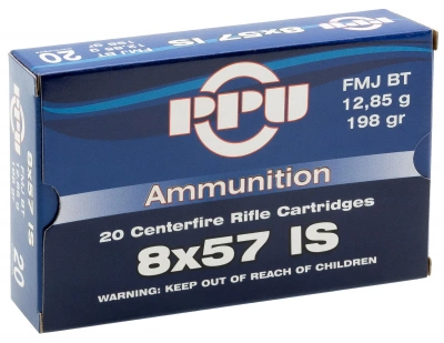 Патрон  8*57 JS PPU  FMJ  BT 12,85 г