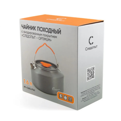 Чайник походный СЛЕДОПЫТ Optimum "PF-CWS-P141" 1.6 литра, анодированный алюминий
