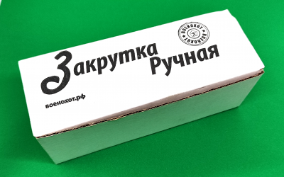 Закрутка ручная без матрицы пластик (Военохот)