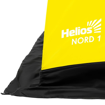 Палатка-зонт одноместная зимняя Helios NORD-1 (2,0×1,4×1,5 м., без дна, быстросборность, вентиляция)