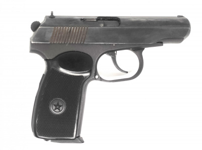 Пистолет ОООП МР-80-13Т кал.45R №0833110752