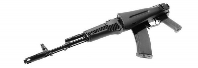 Макет автомата Калашникова АК74М (ММГ) (141600900031)