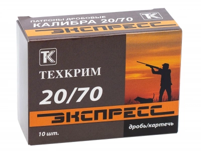 Патрон 20/70 "Экспресс" картечь 8,0 (Техкрим)