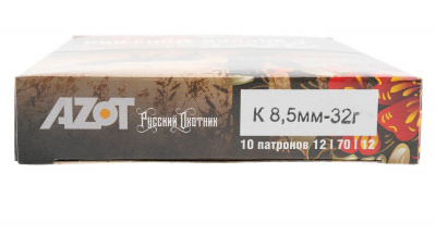 Патрон 12/70 Картечь №8,5  32 гр Русский охотник Азот
