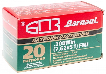 Патрон нарезной 7,62*51 об. лакированная гильза  9,4 г  БПЗ  Патрон нарезной 7,62*51 об. лакированная гильза  9,4 г  БПЗ