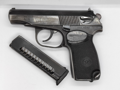 Пистолет служебный ИЖ-71 кал.9х17 Курц №ВАК4540 2005 г.в.