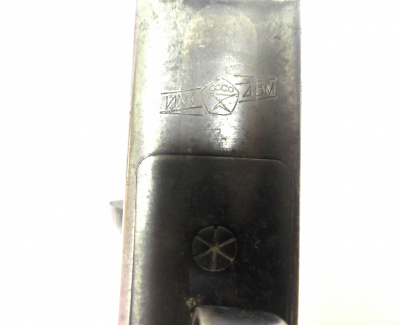 Ружье ИЖ-43 бук кал.12х70 №8901940