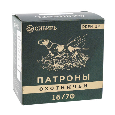 Патрон 16/70 №3  б/к 28 г Сибирь (Новосибирск)