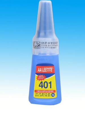 Акриловый клей для оперения Sharrow Glue №401 (20 г, сила 0,45 кг, фиксация до 10 сек.)