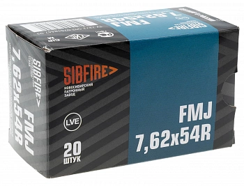 Патрон нарезной 7,62*54 об. 13,0 гр. ГЖ ОЖ НПЗ