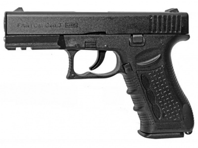 Пистолет FANTOM Gen.3 KURS кал.9 мм Р.А. (ОООП)