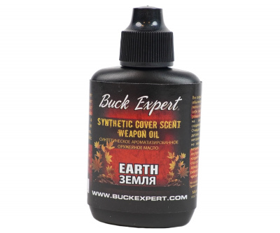 Масло оружейное Buck Expert - нейтрализатор запаха (земля), 36 мл. (23)