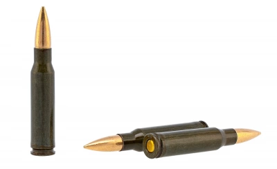 Патрон 7,62*51 об. Кентавр 11,5 г лат. полимер,  Супер серия БПЗ